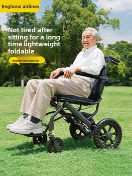 Piccola sedia a rotelle pieghevole e leggera per anziani, sussidio nazionale da viaggio, carrello portatile per aeroplani
