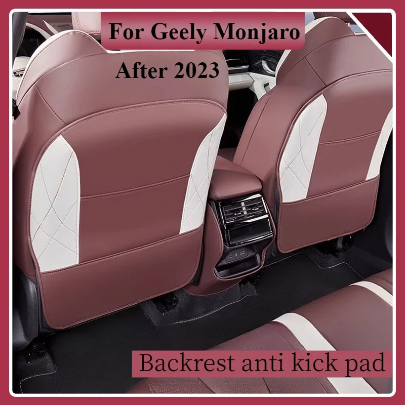 For Geely Monjaro Xingyue L Car Seat Back Anti Kick Pad Mat Leather Anti Dirty Protector Interior Accessories