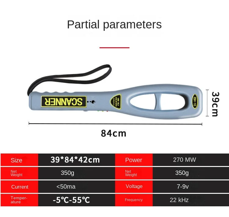ESH-10 Metal Detector Factory School Bar KTV Exam Hall Station Handheld Metal Detector