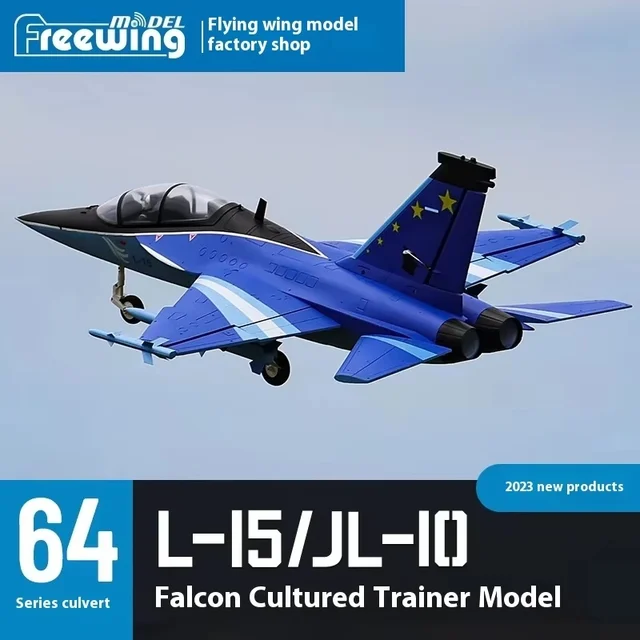 Freewing 64mm Culvert L-15/jl-10 Falcon Culvert Rc Plane Trainer Aircraft Assembly Fixed Wing Aircraft Model Landing Gear 2