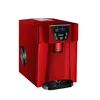 HZB-20E  Portable Automatic Ice Maker Household Bullet Round Ice Make Machine for Family Small Bar Coffee Shop 220V 12kgs/24H 1