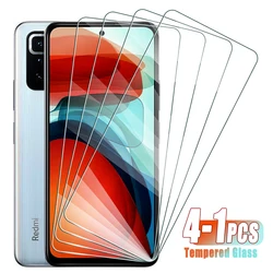Premium Tempered Glass Screen Protector - 3PCS (Redmi Note 8 PRO)