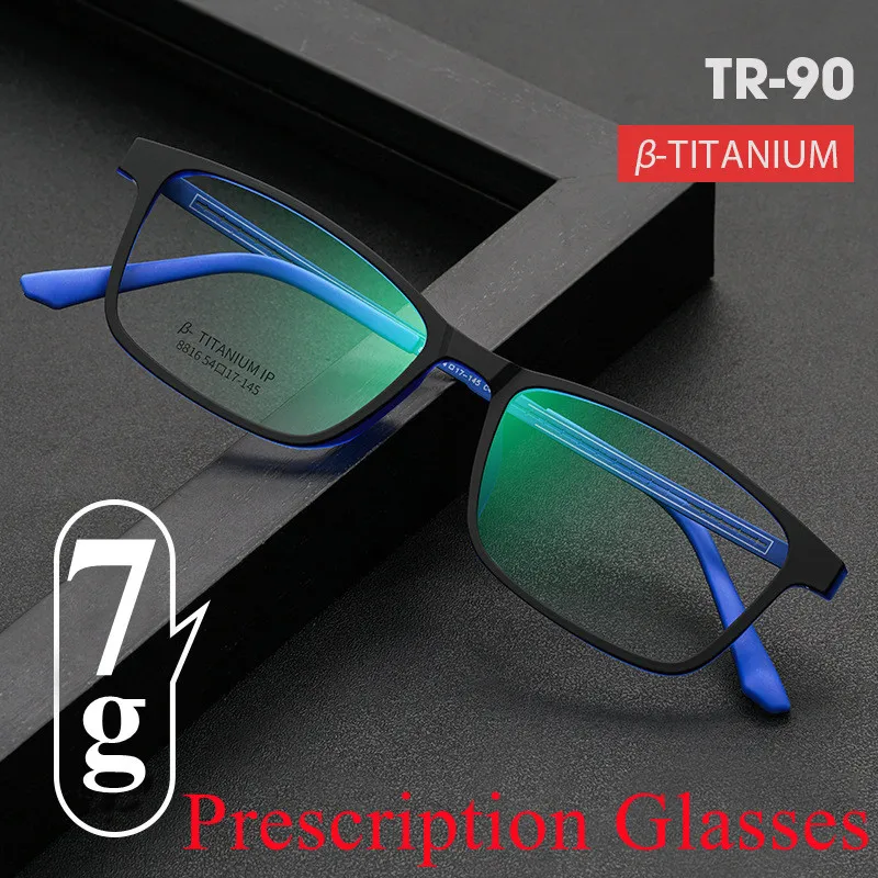

TR90 Photochromic Prescription Glasses Men Titanium Frame Progressive Multifocal Reading Glasses Anti Blue Ray Myopia Eyeglasses