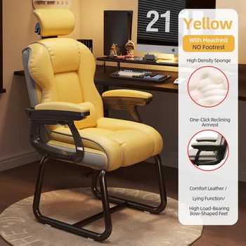 Gaming Recliner Chair Home Office PU Leather High Back Computer Desk Chair With Retractable Footrest Swivel Seat For DormitoryGaming Recliner Chair Home Office PU Leather High Back Computer Desk Chair With Retractable Footrest Swivel Seat For Dormitory 7