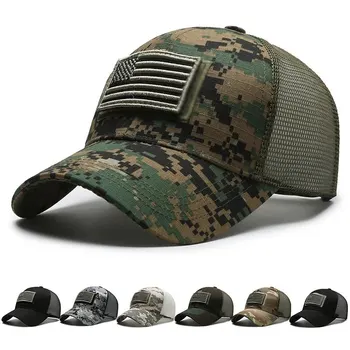 Patriotic Mesh Adult Baseball Cap 1