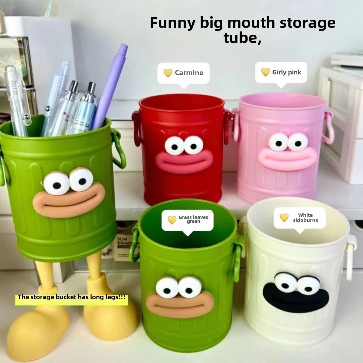 Big mouth plastic pencil holder with letter stickers Long legged desk cute funny pencil holder DIY Arbitrary combination pencil case pen holder pen and brush holder