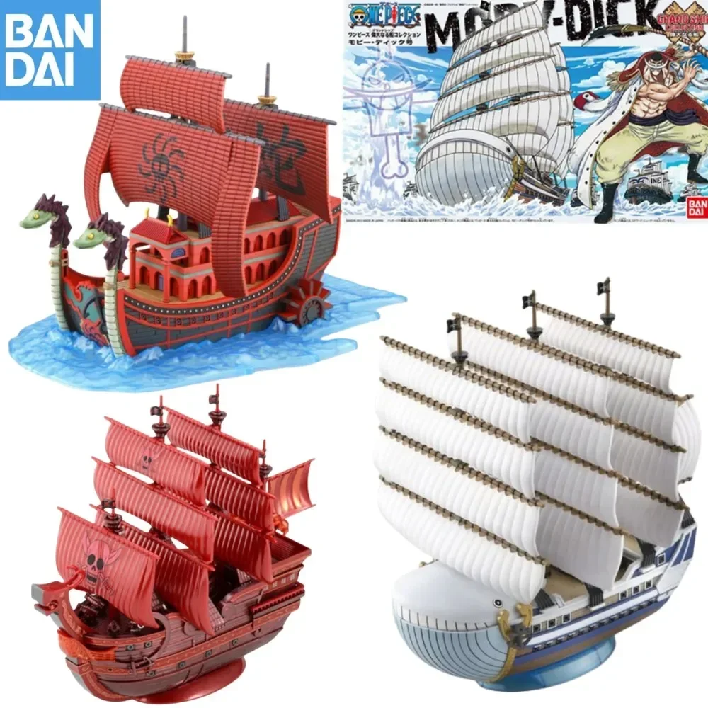 Оригинальный оригинальный цельный пиратский аниме Bandai коллекционный парфюм «большой корабль» Yuda Коллекционная модель корабля игрушка в подарок