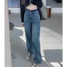 

Double Waist Stitching Women Wide-Leg Pants Loose Fashion High Waist Jeans Contrast Color Casual Women's Straight-Leg Pants