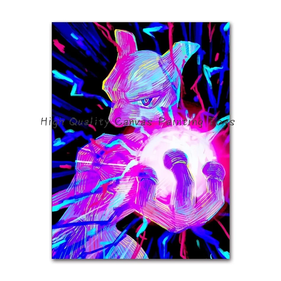 Mega Gengar Pokemon Watercolour A4 Print