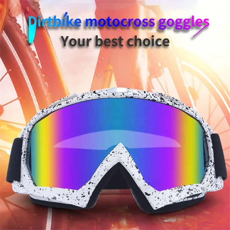  ATV ũν , Ʈ ũ  , MX ε ,  ûҳ ̵ ̽