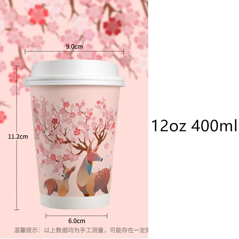 https://ae01.alicdn.com/kf/S2ad8d7eaf0314e9ab45da633dc065895G/50pcs-High-quality-thick-disposable-paper-cups-12oz-400ml-coffee-milk-tea-juice-packaging-cups-party.jpg