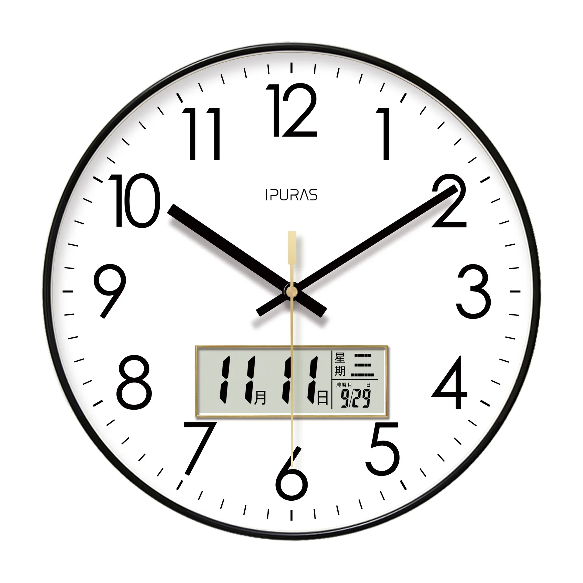 Modern Atomic Wall Clock Temperature Digital Calendar Analog Silent Wall Clock Round Non-Ticking Wall Clock for Office Bedroom - 3