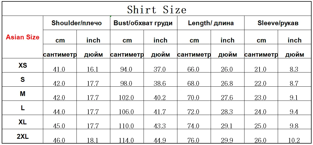 Green Floral Embroidery Transparent Shirt Men Transparent See Through Sexy Dress Shirts Mens Social Party Lace Sheer Blouse 2XL 6