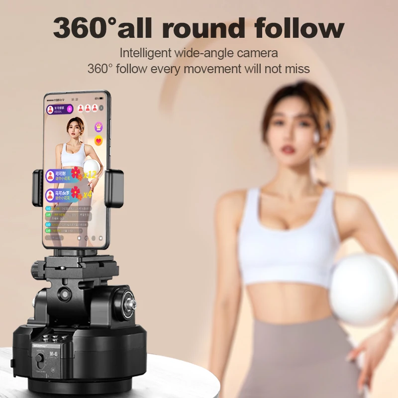 SOONPHO Motorized Panoramic Gimbal Tripod Head Wireless Remote Control AI Face Tracking 2KG Bearing Head Camera Phone