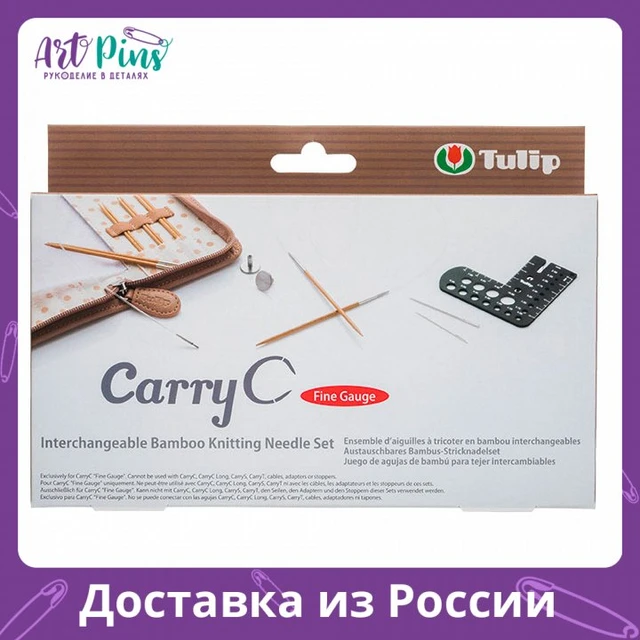 TULIP CARRYC Fine Gauge Knitting Needle Set Bamboo TCC-14 