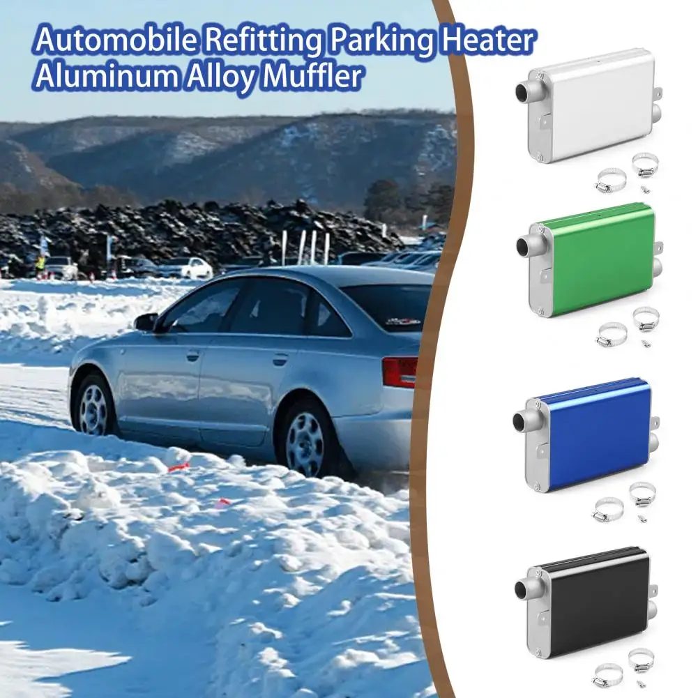 Рисунок 4 - Парковочный нагреватель 1 комплект премиум