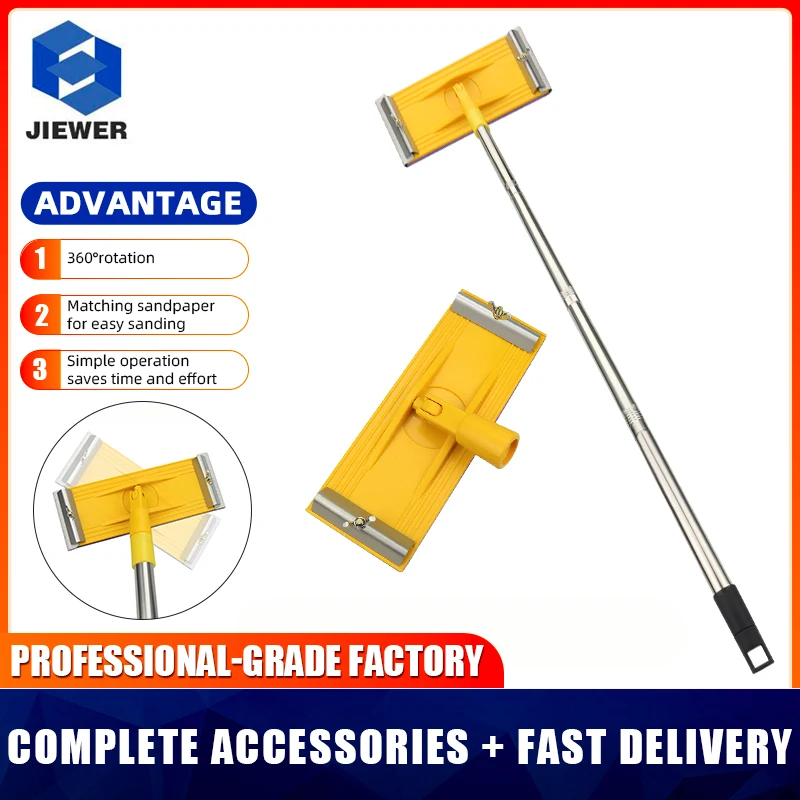 Wall Polishing Tool 1.1M 1.4M 1.7M Extension Rod 360 Degree Rotation Home Wall Sand Board Sander Tool