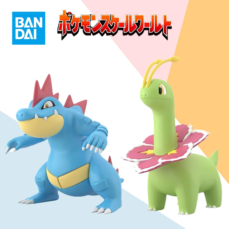 In Stock Bandai SCALE WORLD POKEMON ORDILE MEGANIUM Anime pvc