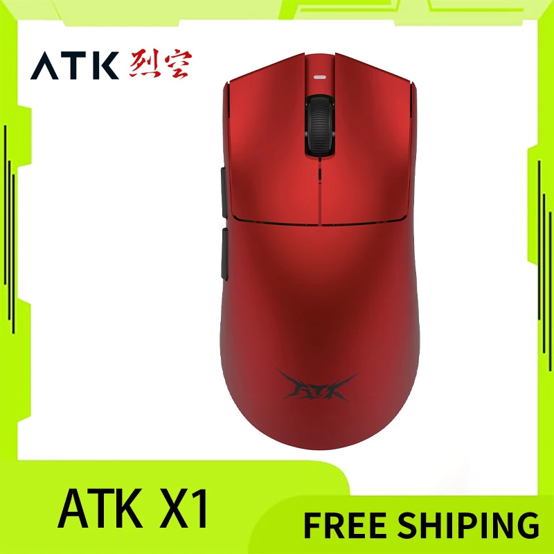 ATK X1 ULTIMATE 烈空 BLAZING SKY ATK Blazing Sky X1 Series | Wireless Gaming Mouse – ATK