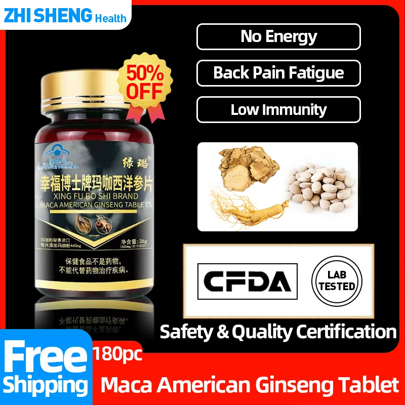 Maca American Ginseng Tablets Natural Energy Booster For Men Male