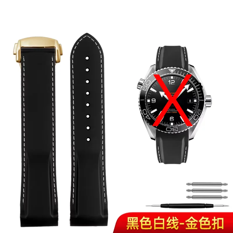 Silicone Strap with Quarter Orange Accent for Men's Watch - Curved Design, 20mm/22mm