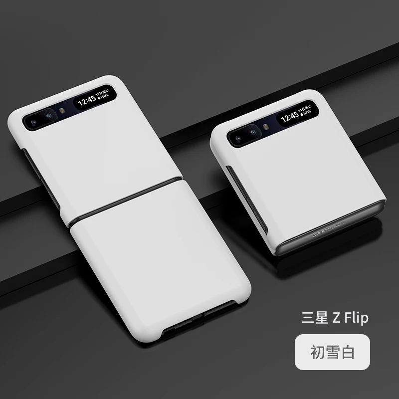 Solid Color Fingerprint-Resistant Phone Case - Back Protective Cover