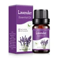 Lavender 1pcs