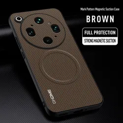 Luxury Car Magnetic Holder Phone Case - Premium TPU Silicone Back Cover for OPPO Find X9s Pro (Brown)