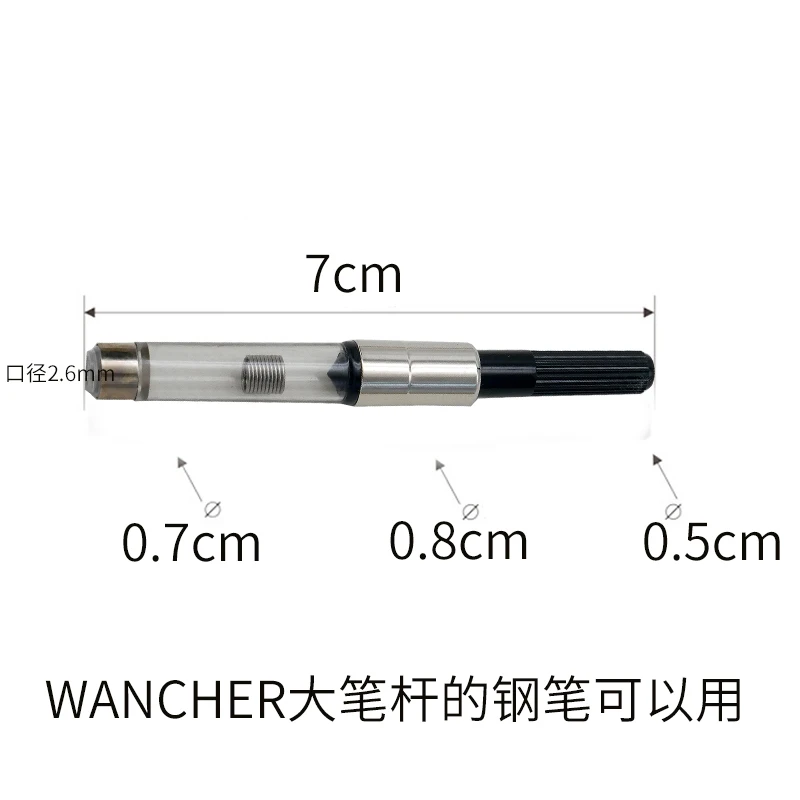 펜 액세서리, 잉크 흡수체, 펜촉, JOWO 특수 연마, 사이즈 6 빅팁, WANCHER 교체품