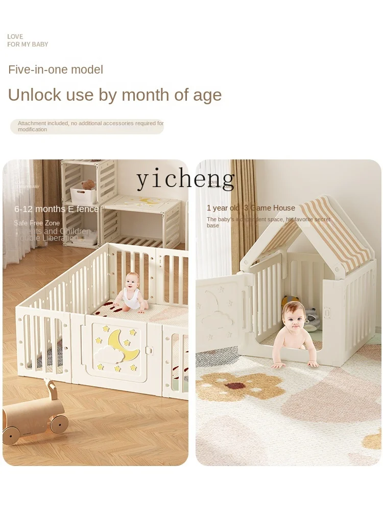 Tqh Baby Game Fence Protective Grating Indoor Home Baby Ground Fence Children Crawling Mat