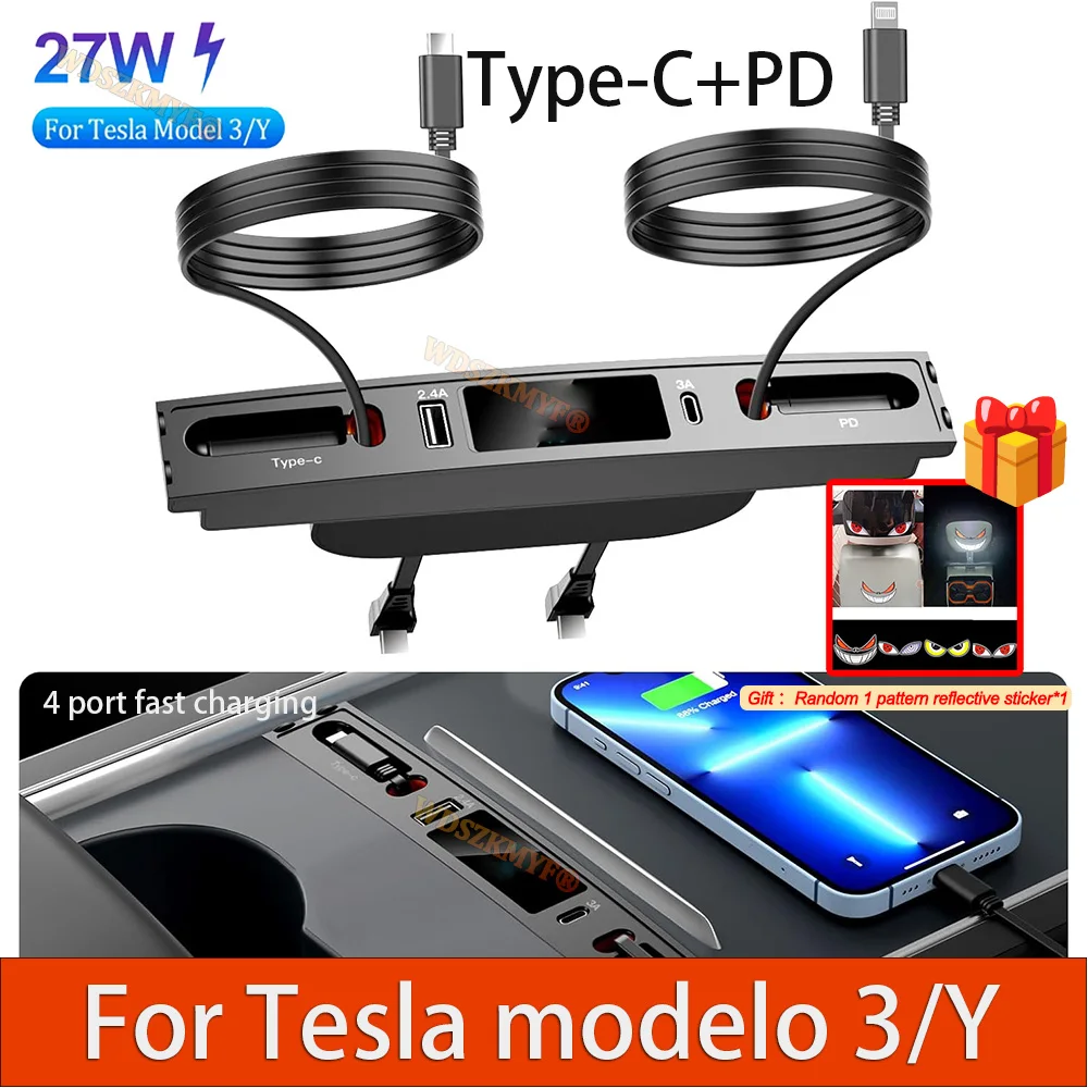 USB Shunt HUB For Tesla Model 3 Model Y Quick Charger QC3 27W Intelligent Docking Station Car Adapter Powered Splitter Extension