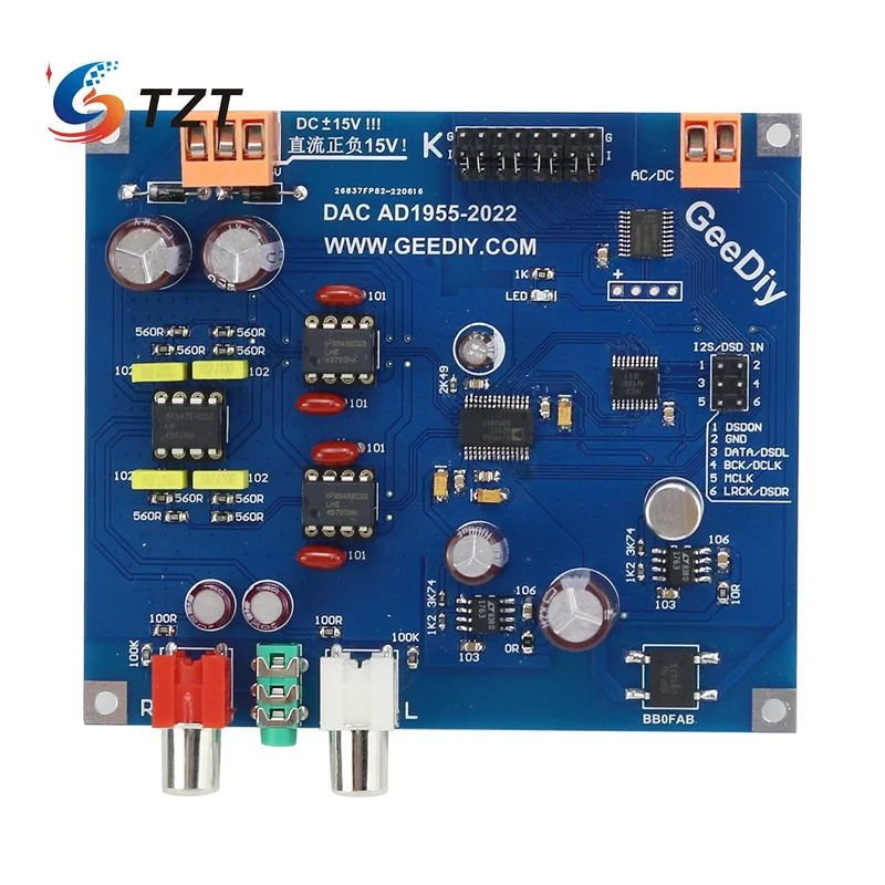 オーディオ 開発ボード TMDSDSK33 EVAL-AD1955EBZ オーディオ 開発ボード TMDSDSK33 EVAL-AD1955EBZ