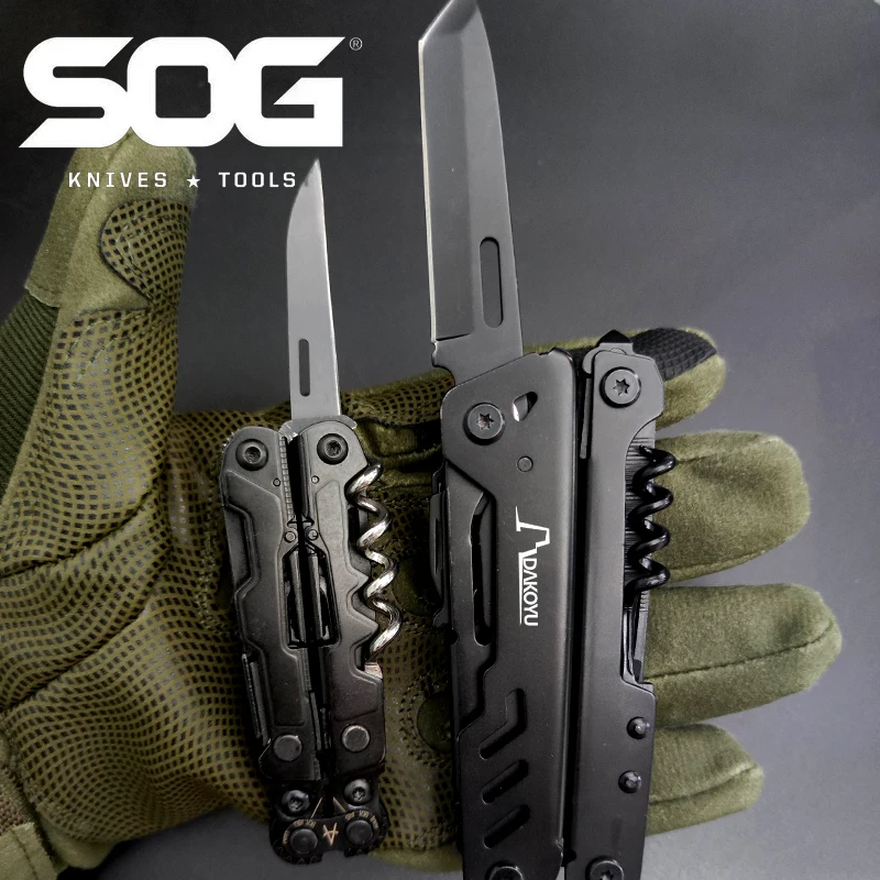 SOG Multi Function Tool 2