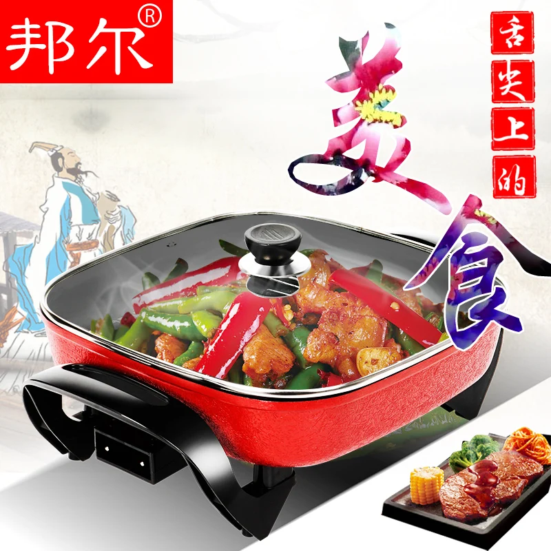 Hot Pot Household Frying Korean Multi-function Heat Dormitory Boiling Cooker