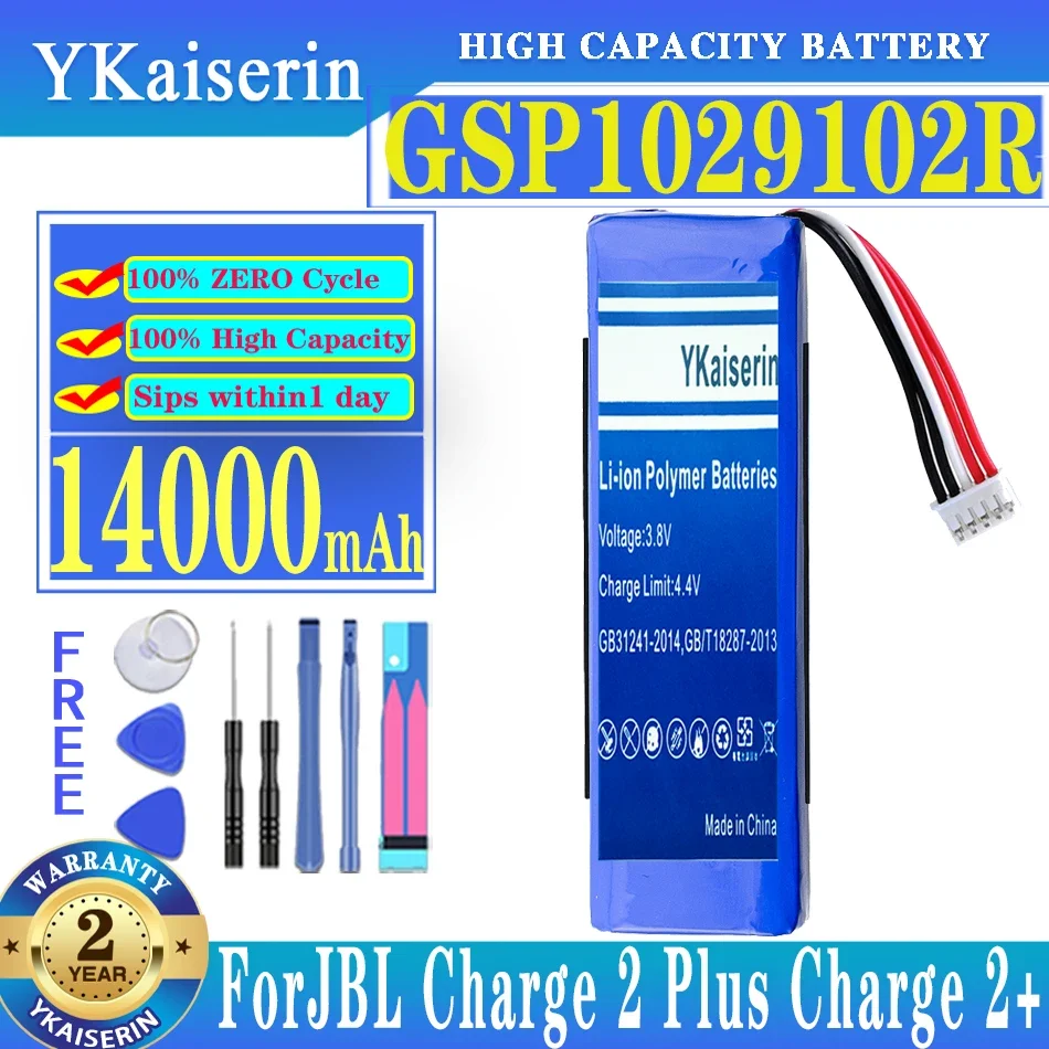 

YKaiserin 14000mAh Battery For JBL Charge 2 + /Charge 2 Plus 2Plus/Charge 3 Charge3 (2015 Version) Speaker Battery GSP1029102R