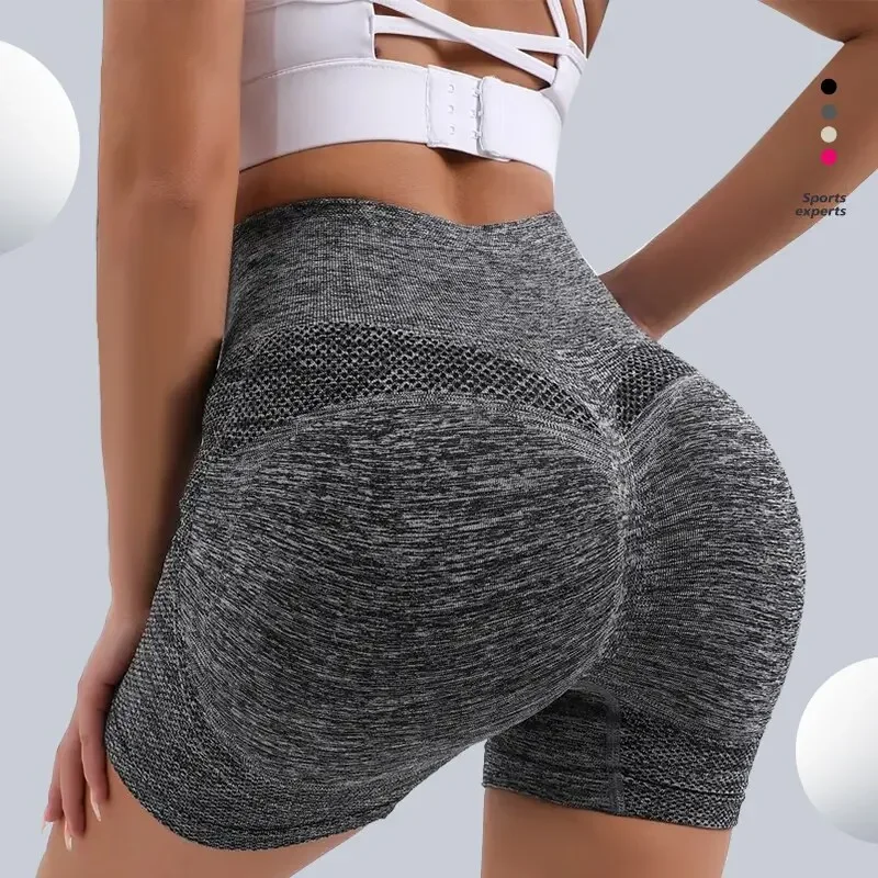 Workout Shorts Women High Waist Butt Lifting Tummy Control Ruched Booty Smile Yoga