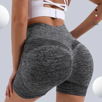 Ruched Booty Yoga & Workout Shorts – Tummy Control Fit