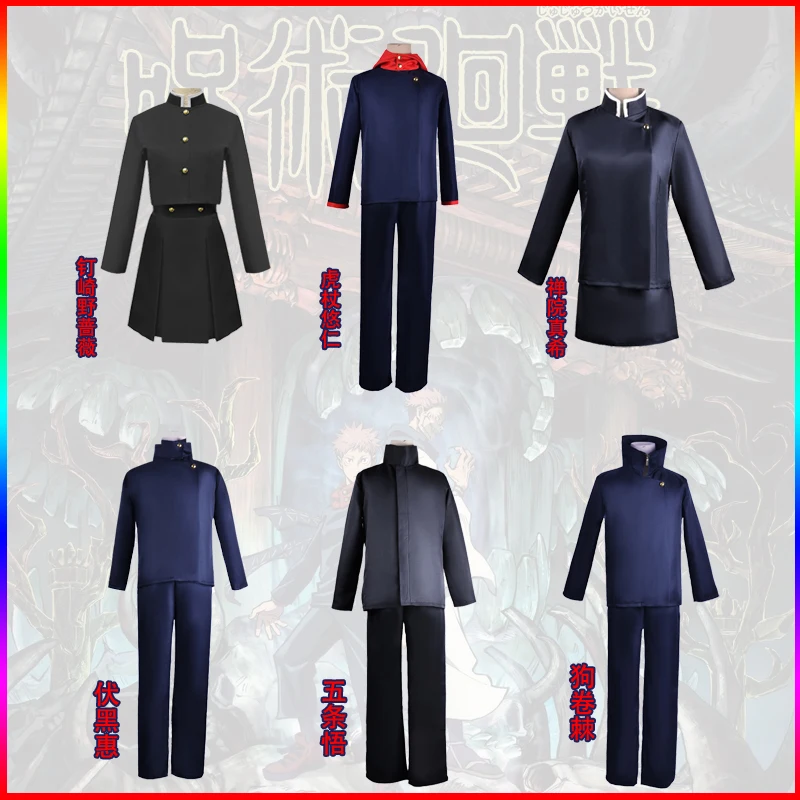 

Cosplay Costume Anime Jujutsu Kaisen Itadori Yuji Kugisaki Nobara Fushiguro Satoru Gojo Zenin Maki Inumaki Toge Uniform Wigs