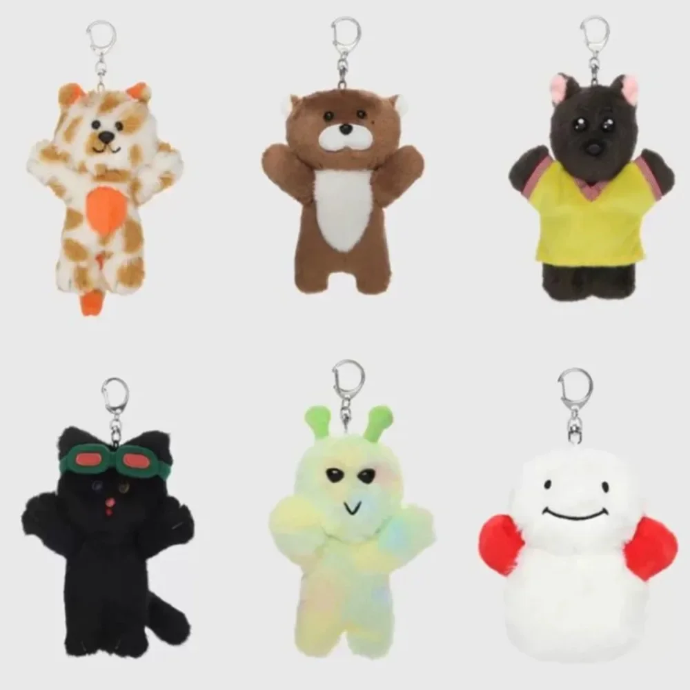 Boynextdoors Plush Pillow Kpop Boynextdoors Plushie Merch Boy Next Door Pillow sofa decoration Keyring Fans Gift 3