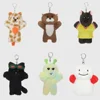 Boynextdoors Plush Pillow Kpop Boynextdoors Plushie Merch Boy Next Door Pillow sofa decoration Keyring Fans Gift 3