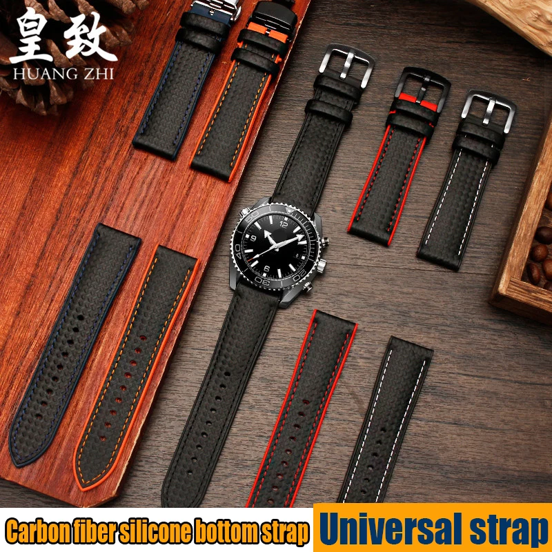 Good Quality Silicon 20 mm Watch Wristband AK481RG_K0036217 main image 0