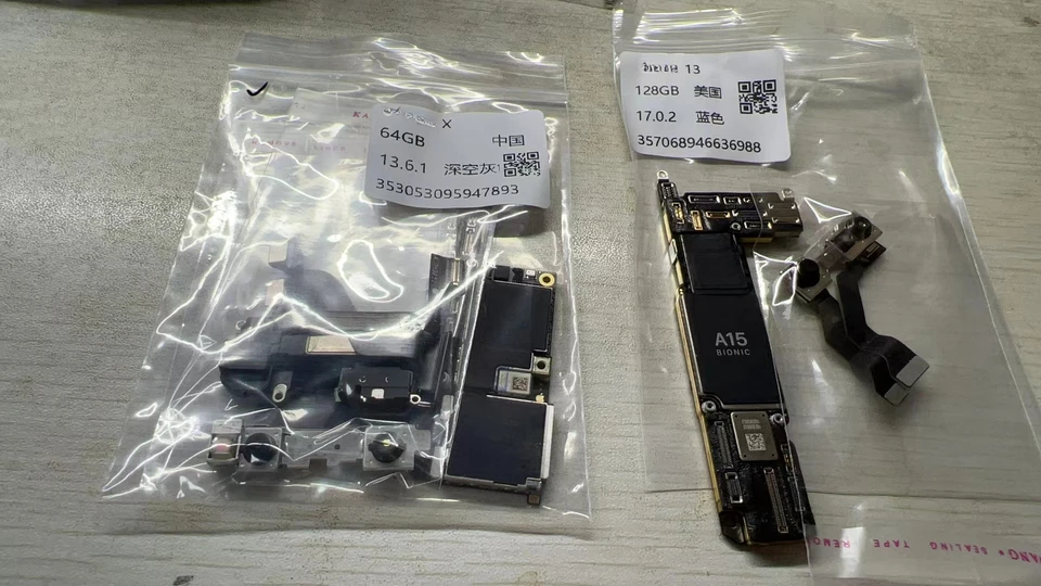 X,11,12,13,14,15シリーズのマザーボード交換ツール,Face ID