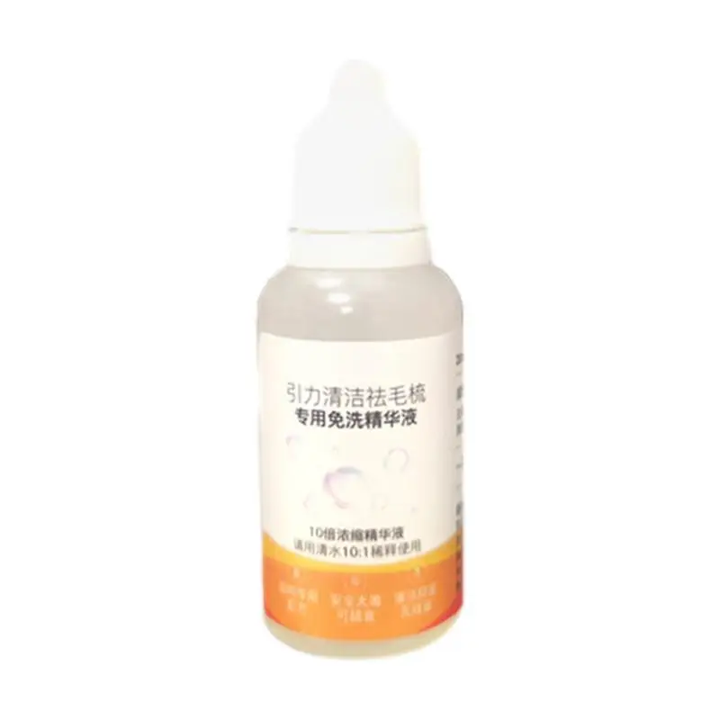

Pet Moisturising Hair Oil 20ml No Rinse Pet Hair Cleanser Essences Pet Skin Care Supplies For Refreshing And Moisturizing Pet