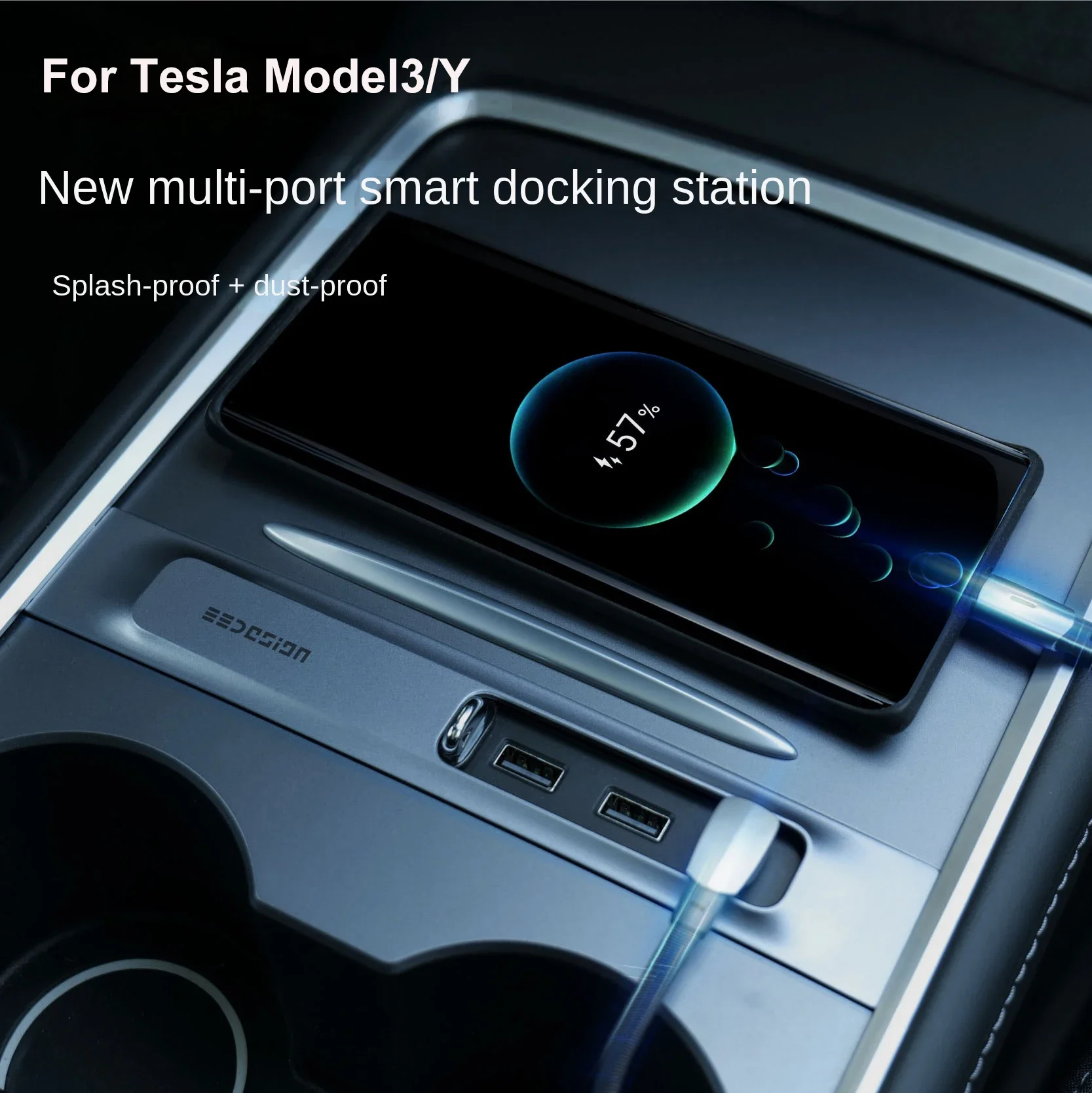 

Зарядное устройство для Tesla Model3/Y, Центральная плата расширения, автомобильная док-станция с USB, одноминутное трехлинейное зарядное устройство