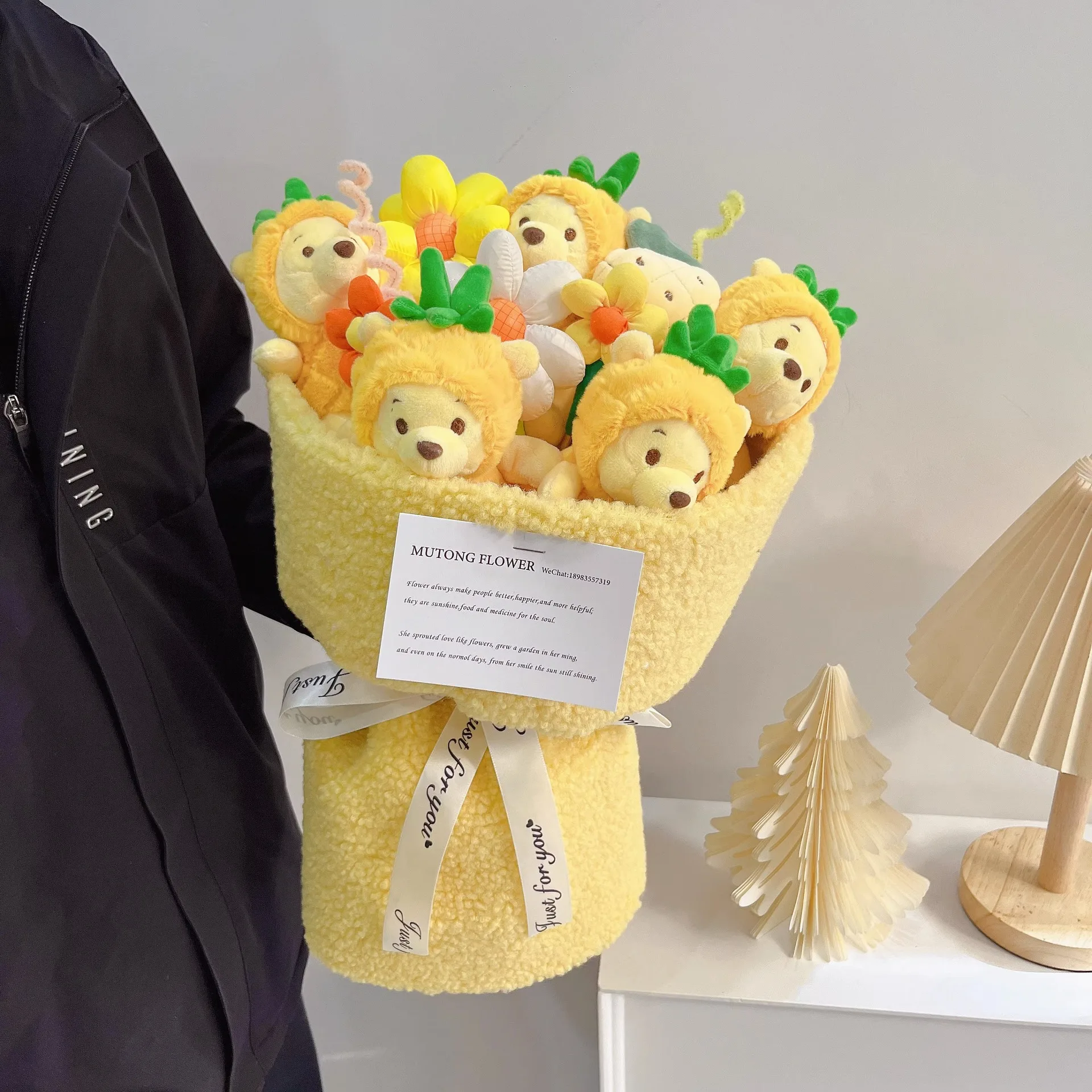 بوكيه السعادة - باقة دمى فخمة (لوتسو/ويني الدبدوب)