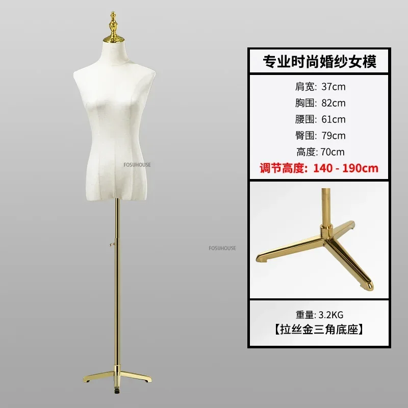 トルソー 『高級婦人用 麻張り ボディ バスト 79cm』 トルソー 『高級婦人用 麻張り ボディ バスト 90cm』 トルソー サイズ表