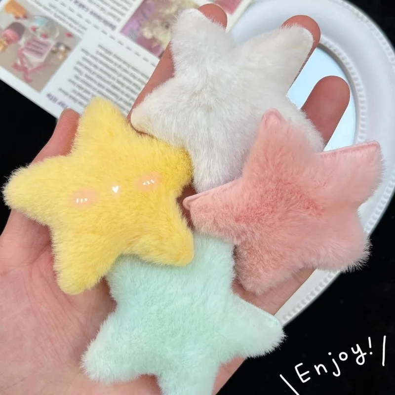 

4 шт. пушистые боковые челки зажим звезда Y2K Милая звезда ручной работы милые аксессуары для волос мини Звезда шпилька для волос Прямая поставка