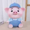 Creative Large Capacity Pig Savings Can Cartoon Anti-fall Animal Piggy Bank Cute Cartoon Piggy Bank Desktop 3