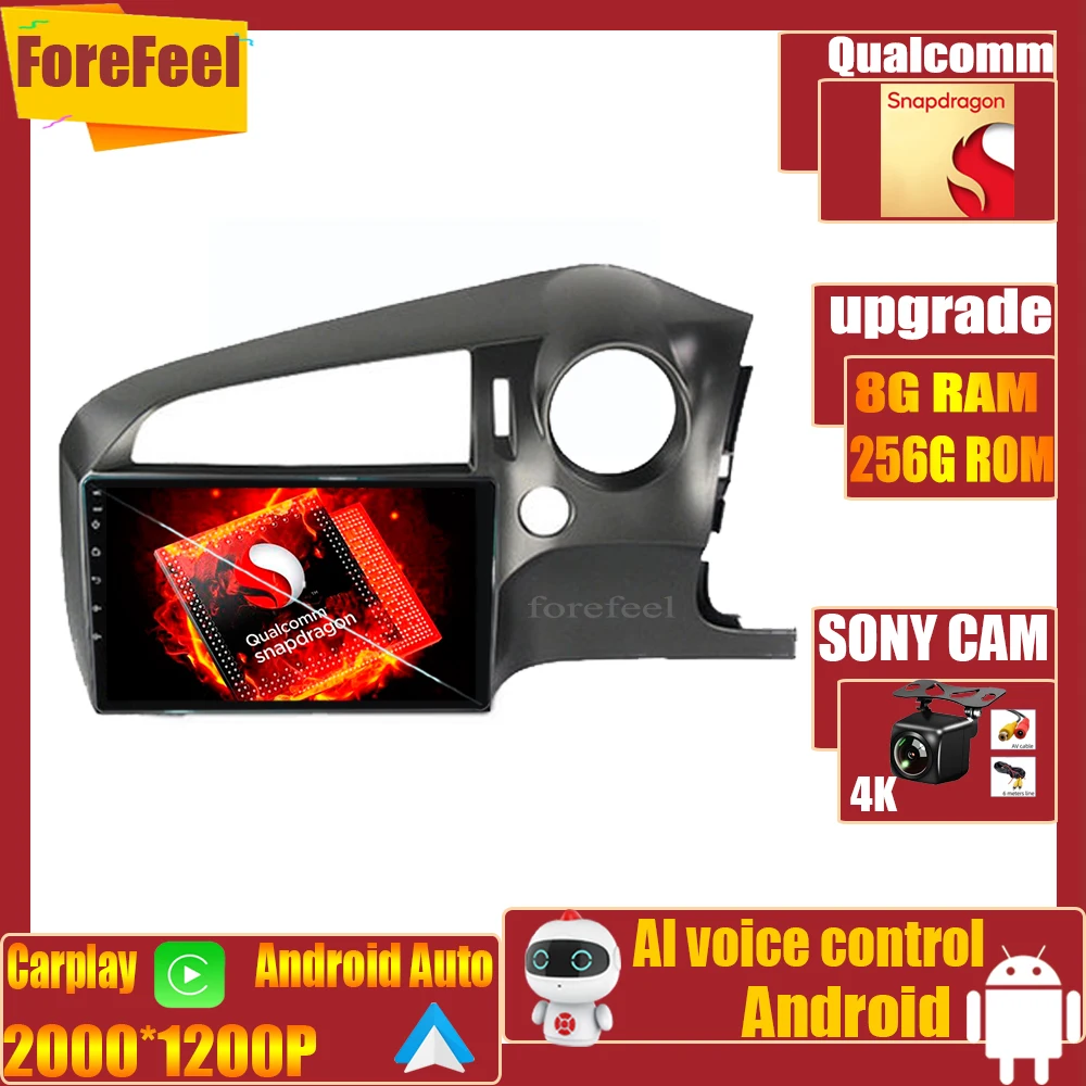 Qualcomm Radio Android 12 Per Honda Stream 2 2006 - 2014 Car Monitor Lettore Video Di Navigazione Multimediale Autoradio Stereo Gps