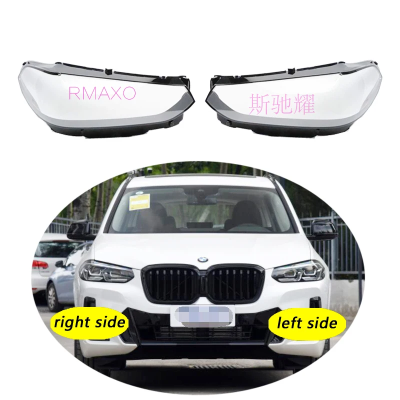 

Use For BMW X3 2022-2023 G08 X3 series Transparent Headlamp Cover Lamp Shade Front Headlight Shell Lampshade Lens shell